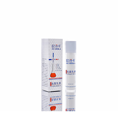 定西市多用途抗菌乳液