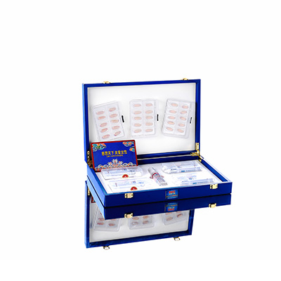 定西市润芯滋润综合版