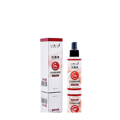 定西市母婴防护喷雾