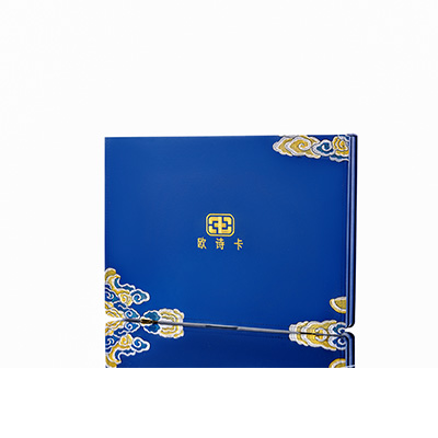 定西市产后修复调理套