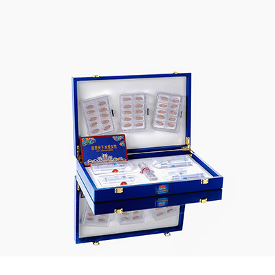 定西市爱芯回春综合版