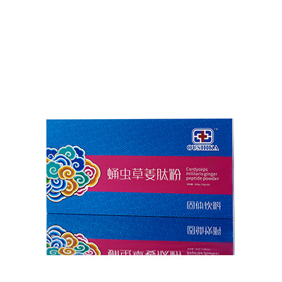 定西市调经养气汤